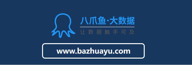 利用“爬虫”软件违规获取企业注册信息扬州邗江：9人因侵犯公民个人信息罪获刑(赵某软件个人信息公民爬虫) 软件开发