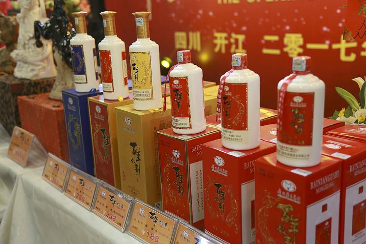 贵州百年黔庄酒业——纳客软件定制案例(门店酒业系统收银库存) 软件开发