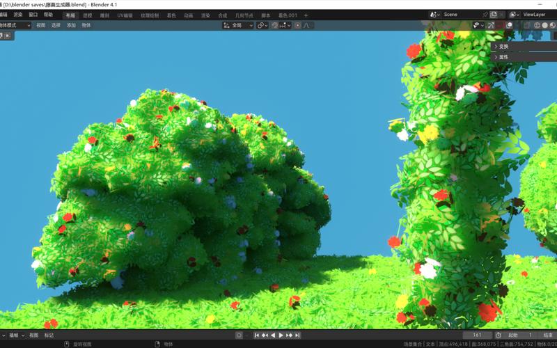 UE4程序化建模工具开发教程「植被建模」(建模程序化植被网格工具) 排名链接