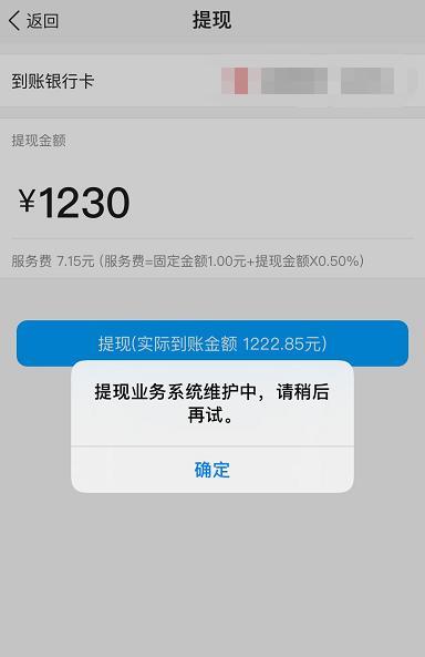 用户资金安全(闲聊用户警方平台公司) 排名链接