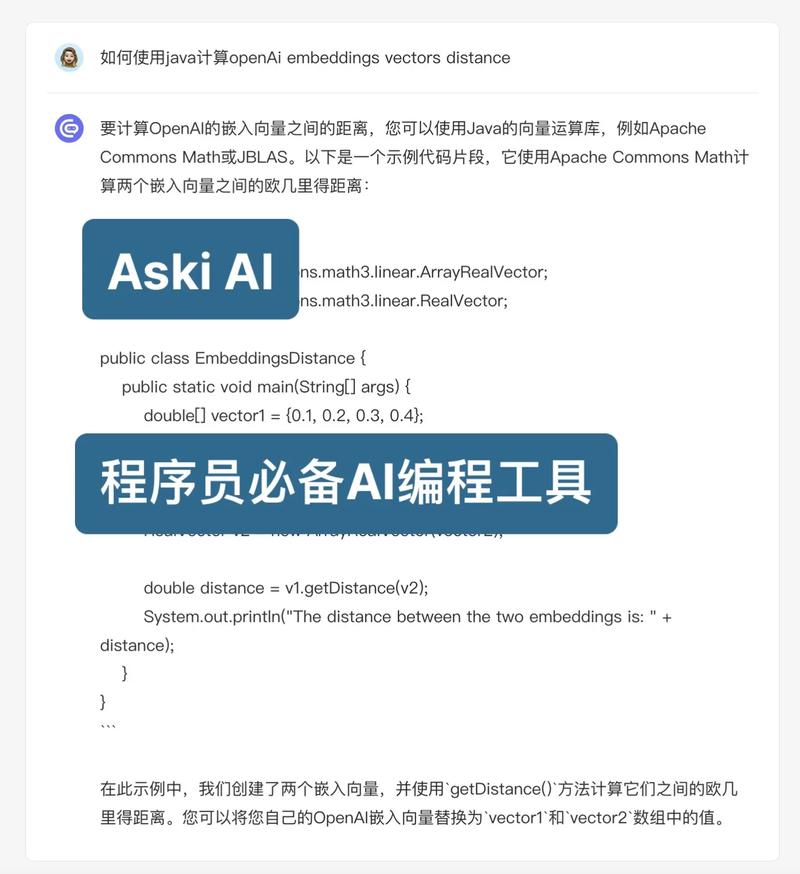 完全可以下载任何的编程工具！(编程工具程序员下载可以下载种方法) 软件开发