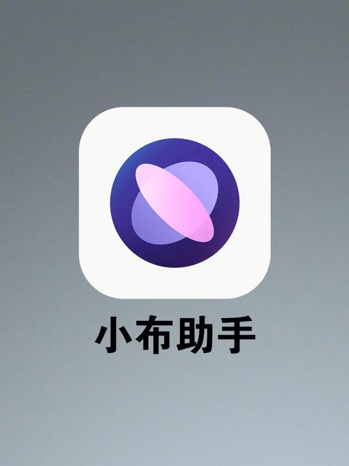 生活小助手app（附使用指南）(使用指南生活小助手的是都是) 排名链接