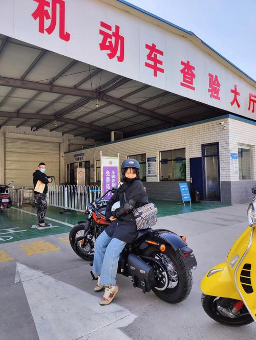 搜索完成 想再我们市中心开设一家摩托车4S店的具体步骤...(摩托车开设想再市中心具体步骤) 99链接平台