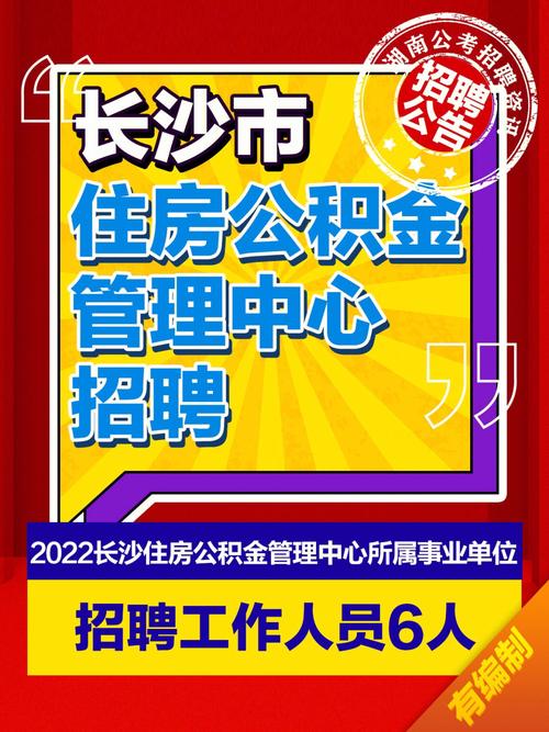 「扬州招聘」江苏信谱检测技术公司招聘（五险一金、车贴）(检测招聘工作客户负责) 99链接平台