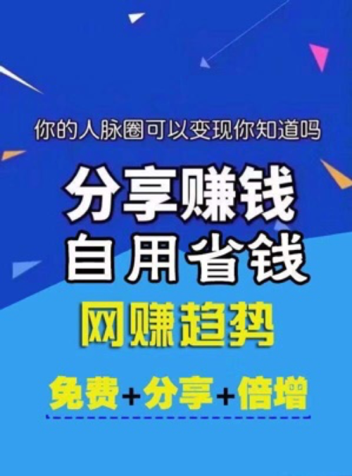 多看不如实干哦。(备注兼职招聘不通过工作) 排名链接