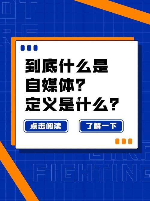 是什么让我后悔选了这个专业而开始做自媒体(第二天媒体让我视频选了) 软件开发