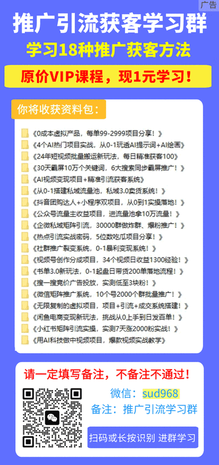 80后医疗软件男白嫖工程项目介绍费(提成投标工程老板项目) 软件优化