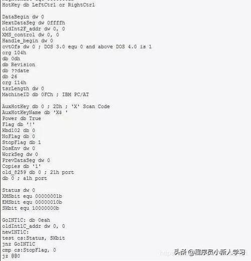 带你写一个自己的 SQL 数据库(数据库自己的代码的是业务) 排名链接