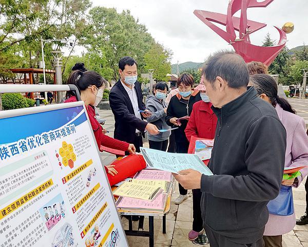 【优化营商环境】太保镇开源村“开展诚信进村镇”宣传活动(太保活动开源宣传进村) 99链接平台