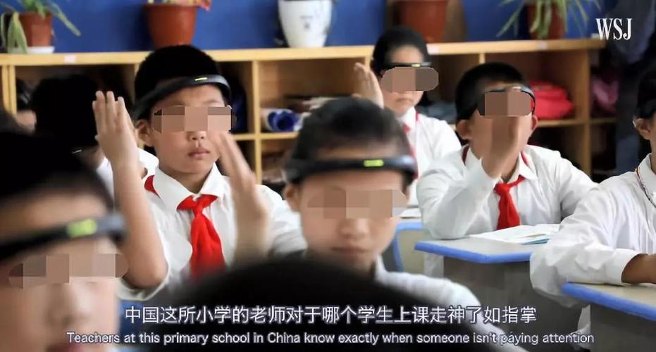 为什么让我们害怕？(让我们戴上小学生智能学生) 软件开发