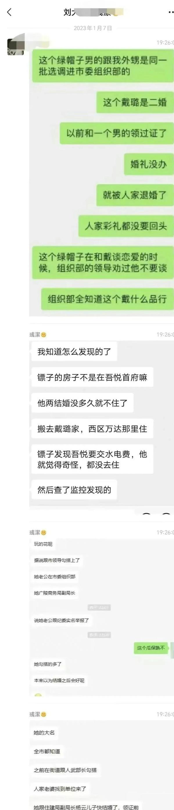 揭开的是普通工科学生毕设遮羞布(毕业设计的是遮羞布都是学生) 99链接平台