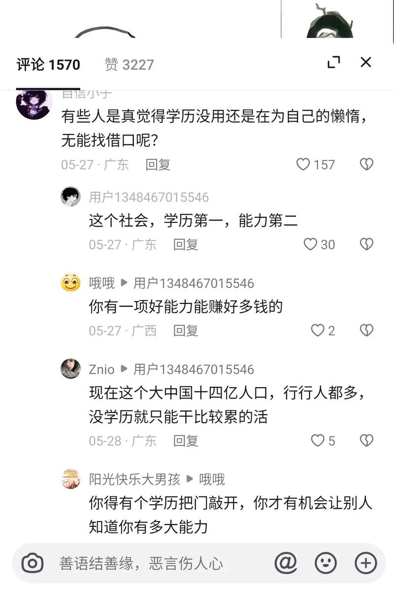 一定有你感兴趣的(开发者感兴趣调查结果全球开发人员) 软件开发