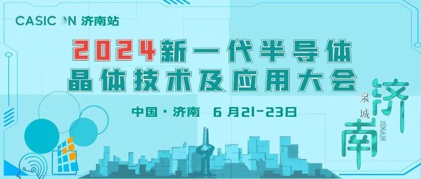 蓝思科技100亿布局5G产业链(思科项目亿元产业链开工) 软件开发