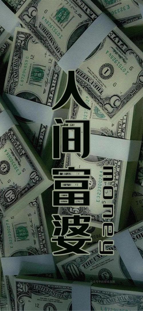 卖手机壁纸轻松月入10万？商家回应(壁纸商家引流手机壁纸平台) 99链接平台