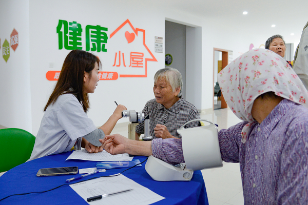 打造新时代养老服务标杆(养老服务老人齐鲁开发区) 99链接平台