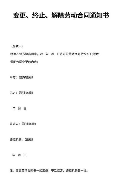 不能让劳动者承担离职文书“避坑”的全部责任(离职劳动者文书用人单位责任) 排名链接