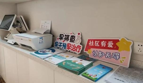 好消息！全市首家区级“养老顾问”实体店在长宁开业啦(养老顾问实体店服务首家) 99链接平台