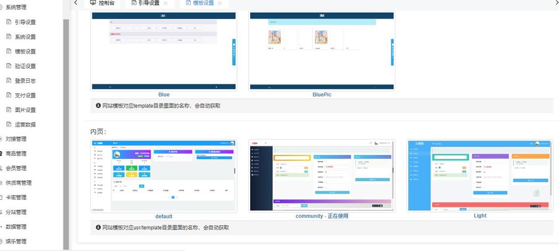 推荐一个在线上传、管理图片的图床程序-兰空图床(扩展上传支持水印图片) 99链接平台