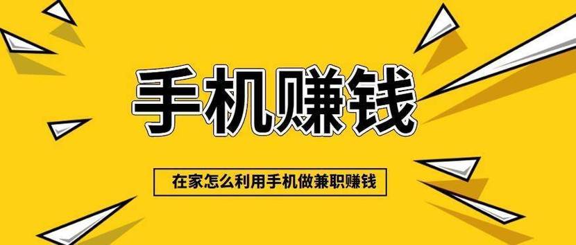 免费试玩游戏挣钱兼职有哪些方式 ?(试玩兼职游戏免费挣钱) 软件优化