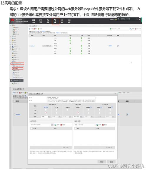 ipoque的深度数据包检测引擎被以色列公司相中(邮电提供商解决方案连接数据包) 软件优化