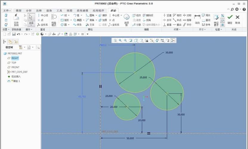 creo结构设计(椭圆相切绘制点击创建) 排名链接