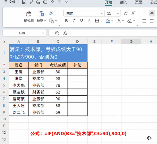 数据自动生成，可直接套用(凭证结转自动生成数据按钮) 软件开发