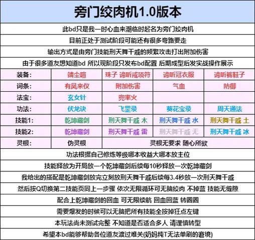 蜀山这些优质岗位“职”等你来！(宋体月薪以上学历蜀山专员) 99链接平台