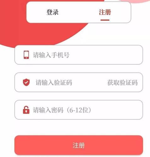 “云上社旗”APP上线试运行——社旗新闻资讯及政务服务进入“云时代”！(社旗政务试运行新闻资讯服务) 排名链接