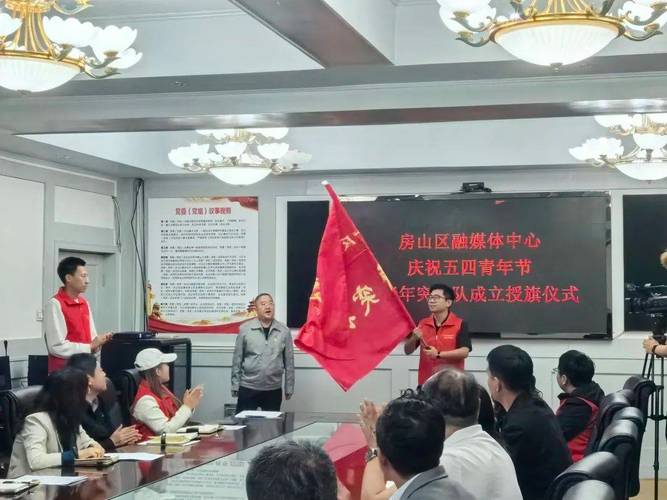 助力青年员工成长(员工府谷青年定边结对) 排名链接