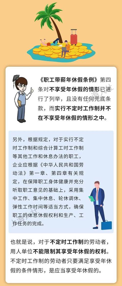 上海现在哪些岗位最缺人？市人社局局长给出答案(就业万人岗位市人就业服务) 软件优化