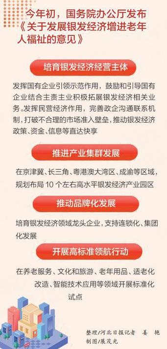 乐千业：承德财税公司加盟哪个品牌好？重点考虑品牌影响力(财税品牌加盟客户申报) 排名链接