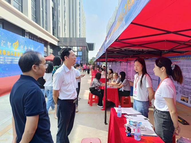 浙江秋季人才招聘会推出万余个岗位  技术研发类岗位需求旺(岗位现场浙江日报需求技术研发) 软件优化