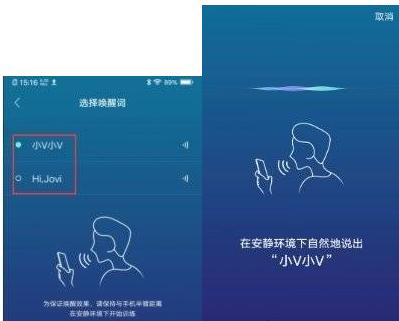 语音唤醒技术哪家强？(唤醒语音都是场景测试) 排名链接