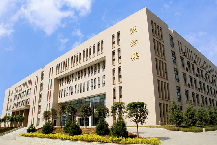 带你了解西安培华学院智能科学与信息工程学院(专业开发学院数据培养) 99链接平台