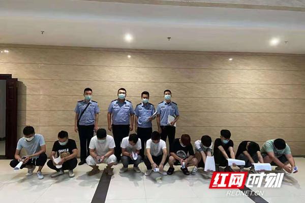 冷水江市公安局一举捣毁抓获31人(团伙捣毁抓获犯罪嫌疑人公安局) 软件优化