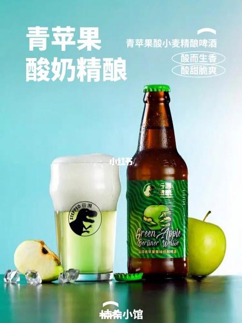 倾城“青”酿丨唯麦的精酿逻辑(啤酒倾城酿造逻辑麦芽) 软件开发