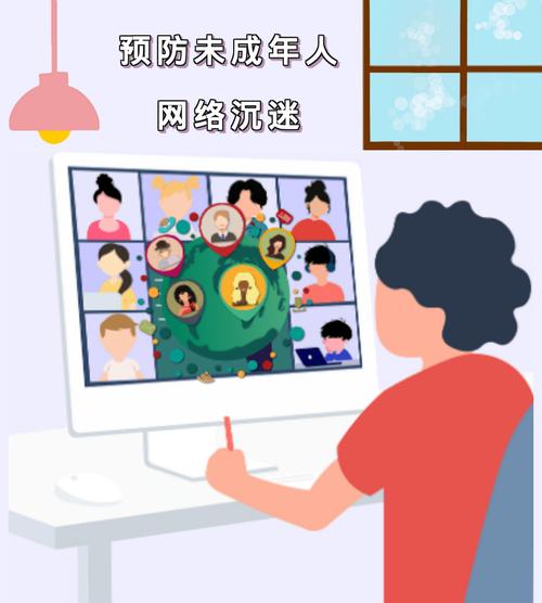 小肚皮家教App现成人内容：如何守护孩子的信息安全(内容未成年人网络互联网审核) 软件开发