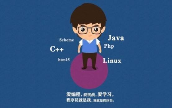 现在学java晚吗？(饱和人生路不熟出了程序员的人) 排名链接