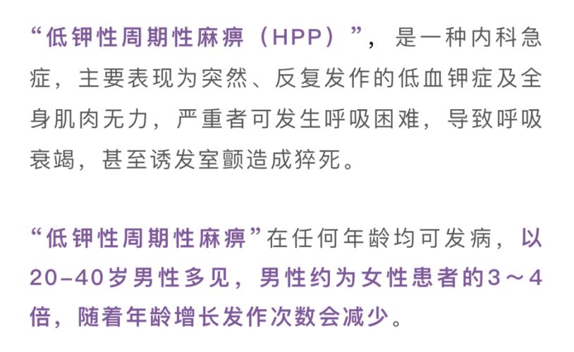 程序员猝死得多,产品却没有。到底为啥开发头发掉得多猝死率高？(程序员猝死得多产品却没有) 软件开发