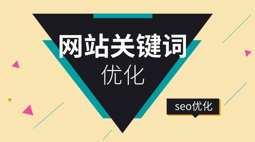 北京品牌seo公司哪家好(公司品牌优化能力客户) 软件优化