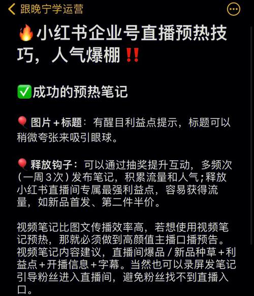 直播预热 | 智能软件测试的机遇与挑战(软件星图测试中科机遇) 99链接平台