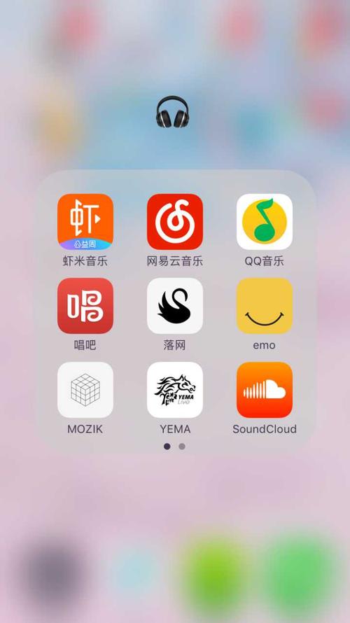 这个 APP 比官方 VIP 都好用(好用音乐官方平台集合) 软件优化