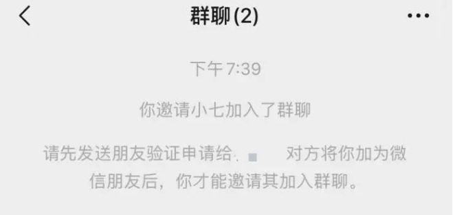 开发 20 余款微信清粉软件，获利 800 余万(犯罪软件高智商余款年薪) 软件开发