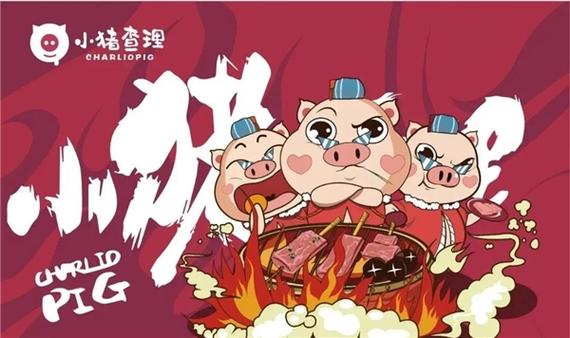 炸了！福建惊现千亿“杀猪盘”短视频平台“小猪优版”网传爆雷(小猪平台投资者骗局收益) 软件开发