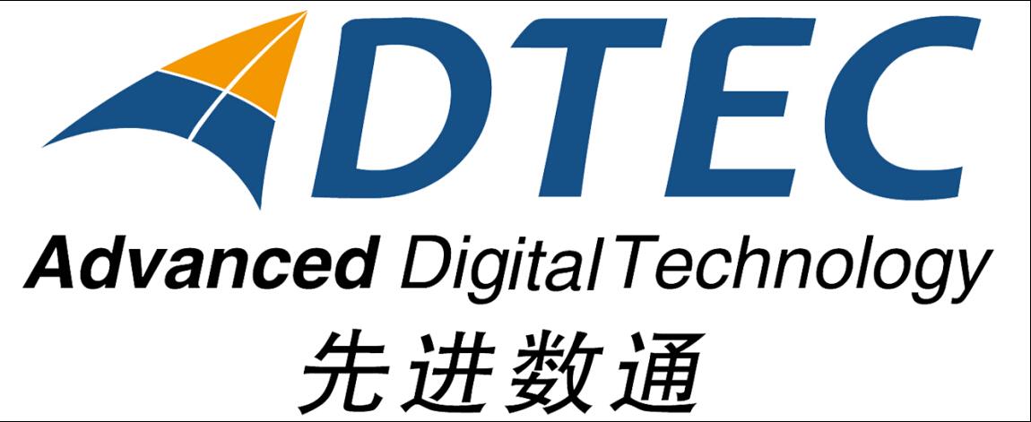 2021北京软件和信息技术服务综合实力企业（六十二）：北京先进数通信息技术股份公司(金融软件企业领域客户) 软件优化