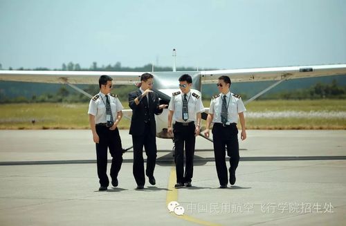 中国民航飞行学院成为全球航空培训升级计划成员(民航培训中国民航飞行组织) 软件优化