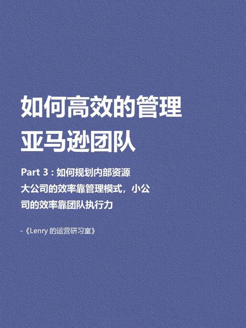 安排人员创建及维护“权威开发资源”(规范团队语言更改一名) 排名链接