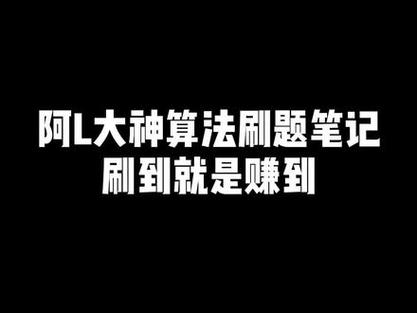 从工程转算法，到底难不难？(算法工程学习方向的人) 99链接平台