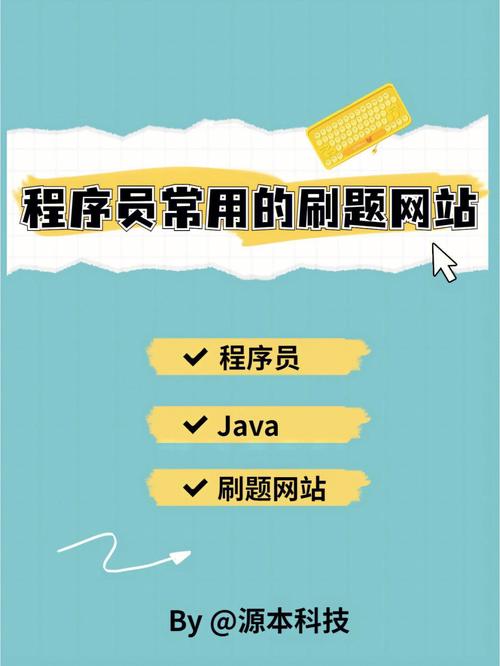 网站开发是什么？(网站网站开发开发程序员是指) 99链接平台