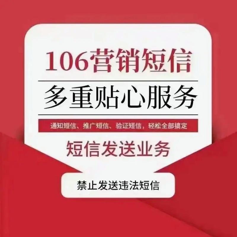 一天200+精准客户(引流被动用户封号关键词) 99链接平台